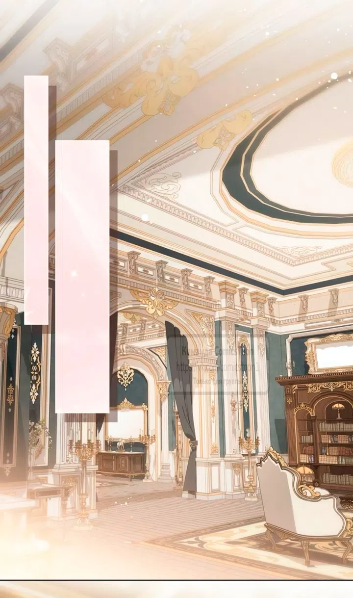 Страница 22 главы 94 манги Вы заплатите всем, что имеете / The Price Is Your Everything