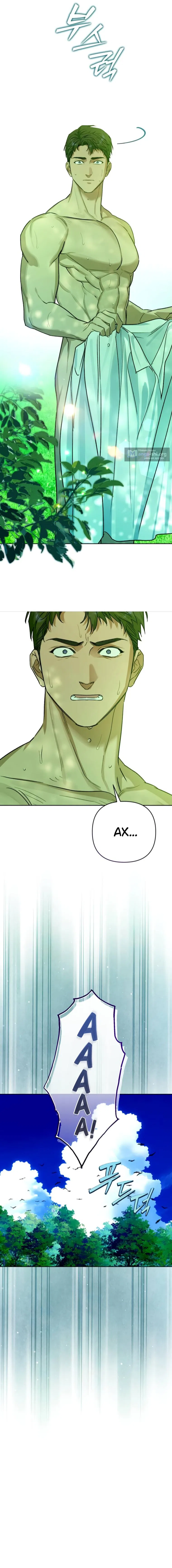 Страница 11 главы 5 манги Твой Райан / Your Ryan