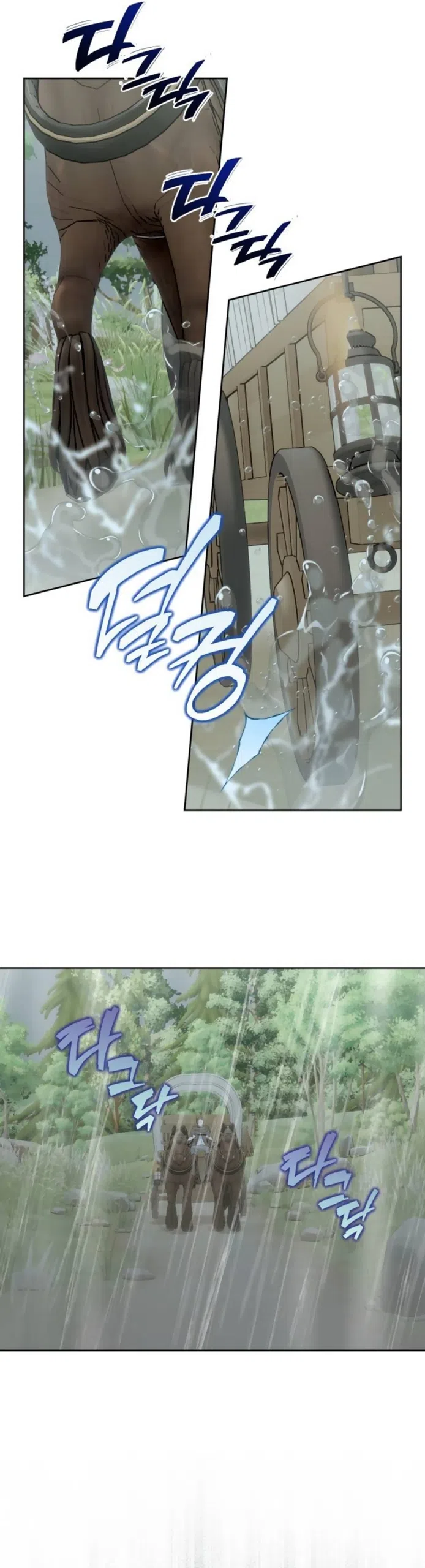 Страница 35 главы 33 манги Твой Райан / Your Ryan