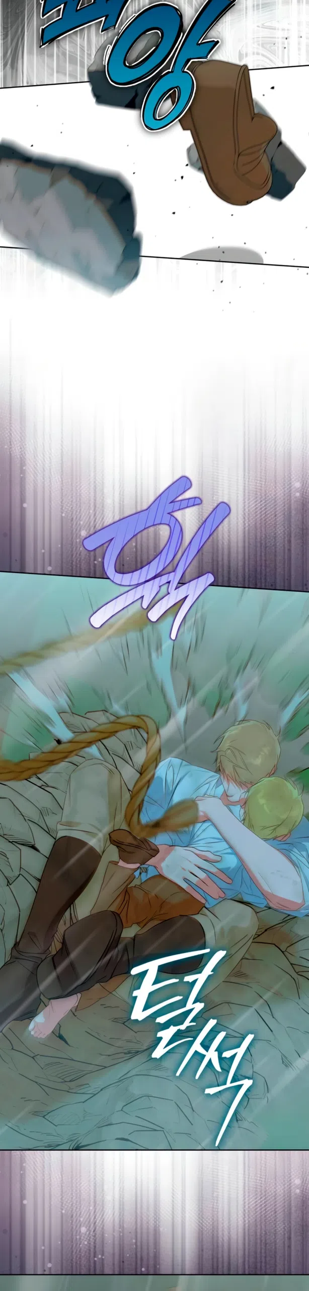 Страница 20 главы 35 манги Твой Райан / Your Ryan