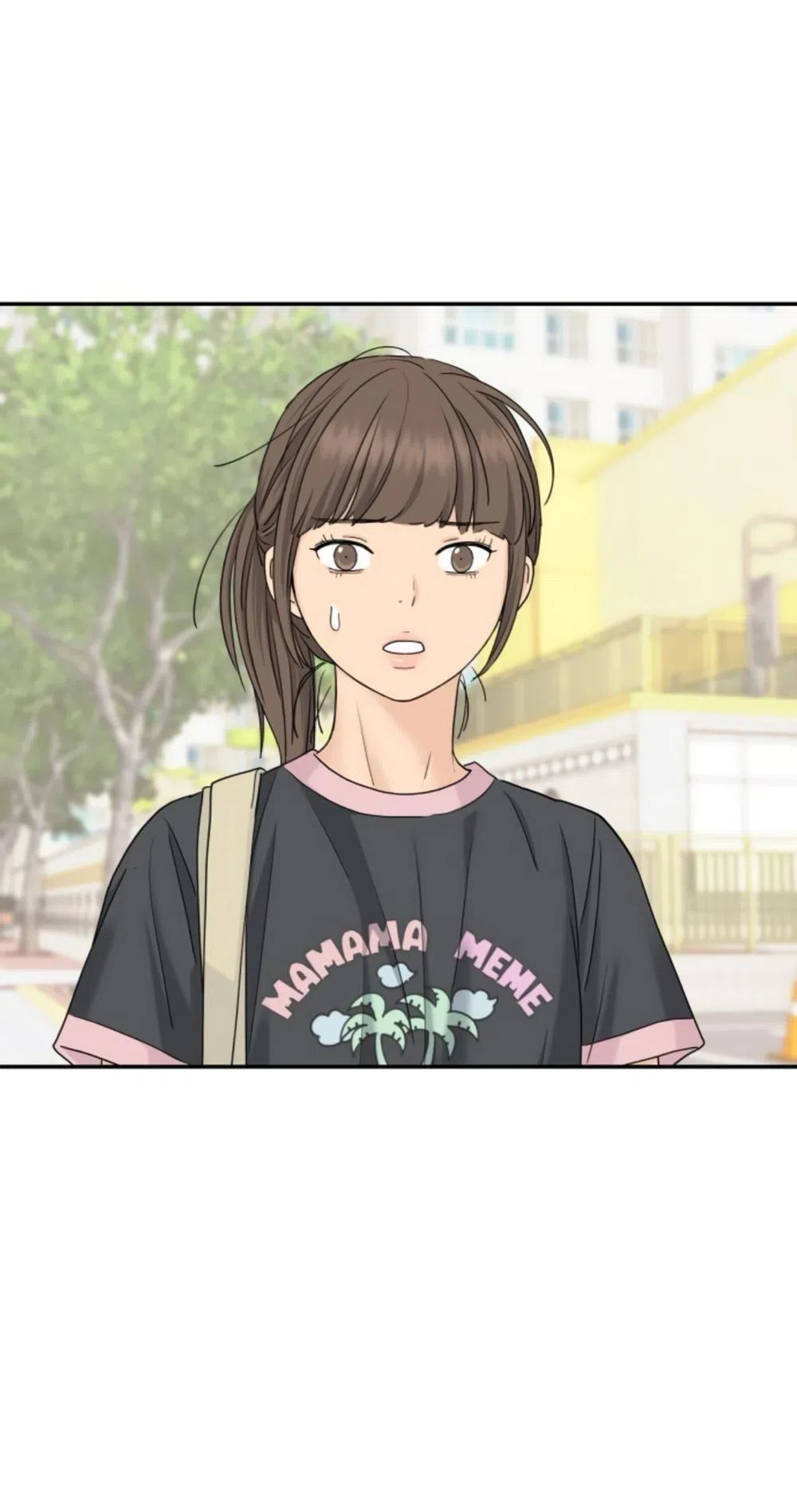 Страница 29 главы 60 манги Сам И ведёт ответную игру / Sami Plays the Game