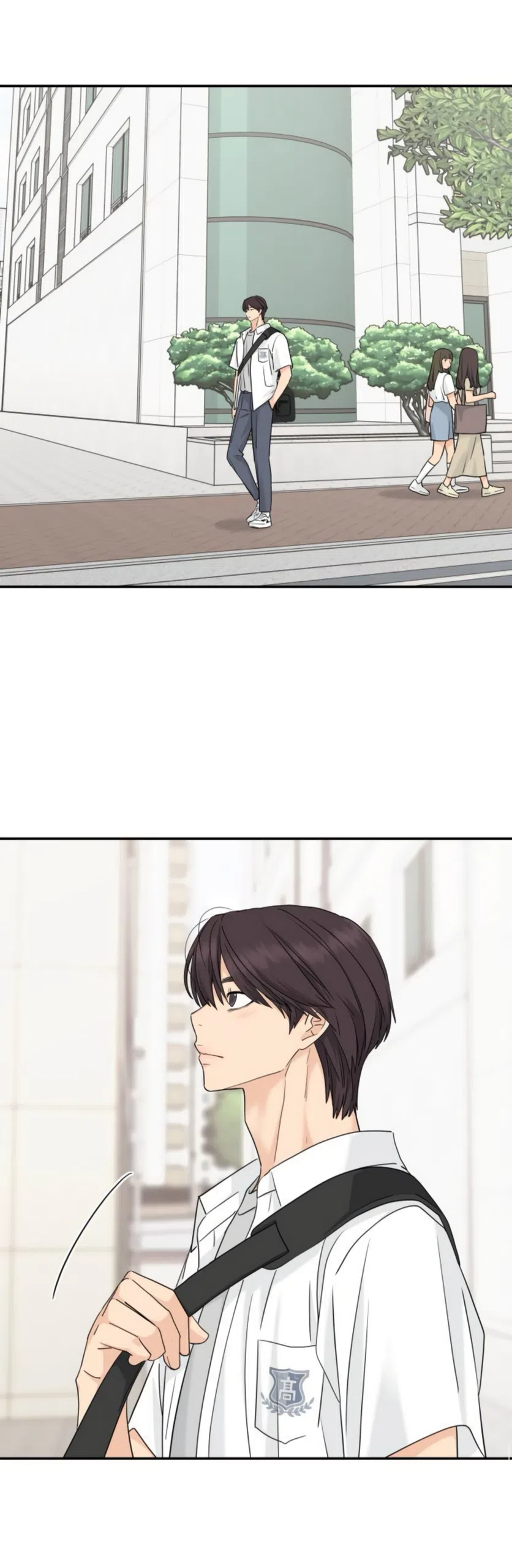 Страница 9 главы 71 манги Сам И ведёт ответную игру / Sami Plays the Game