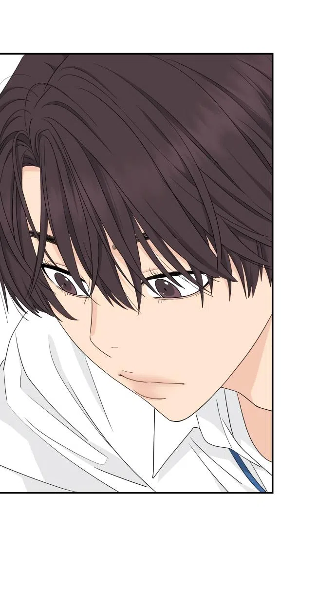 Страница 51 главы 28 манги Сам И ведёт ответную игру / Sami Plays the Game