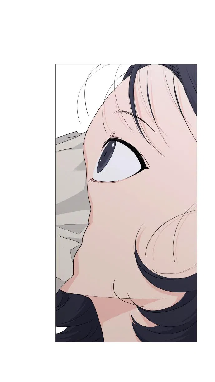 Страница 8 главы 25 манги Сам И ведёт ответную игру / Sami Plays the Game