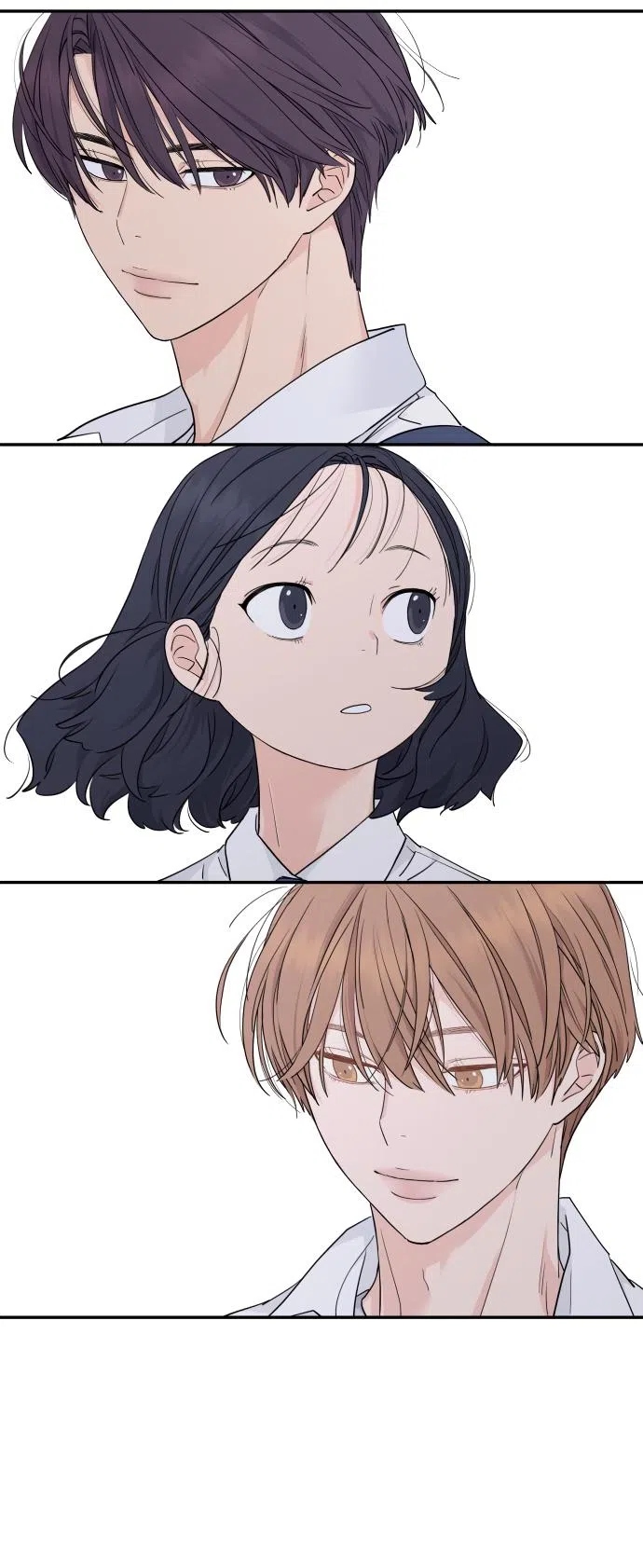 Страница 20 главы 25 манги Сам И ведёт ответную игру / Sami Plays the Game