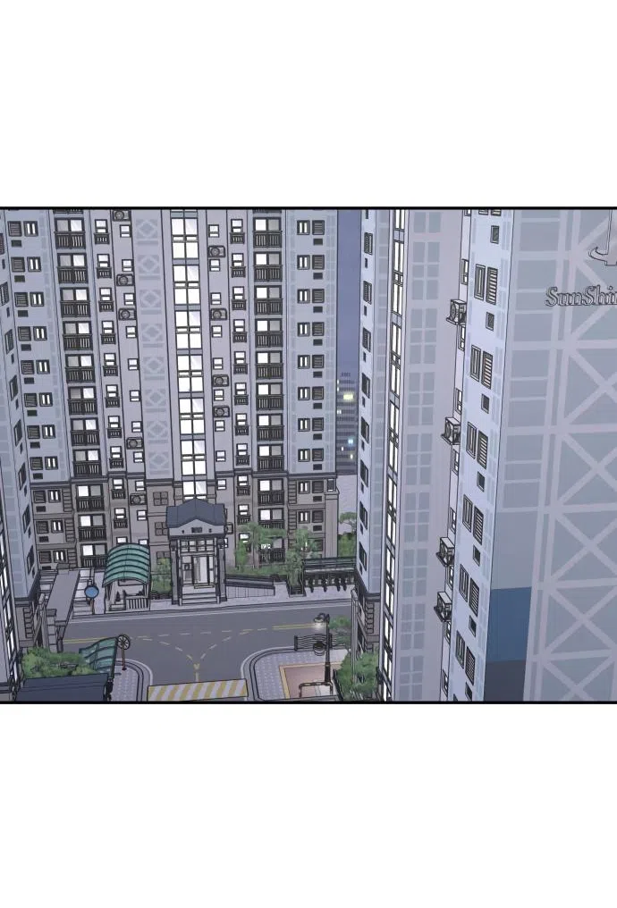 Страница 33 главы 25 манги Сам И ведёт ответную игру / Sami Plays the Game