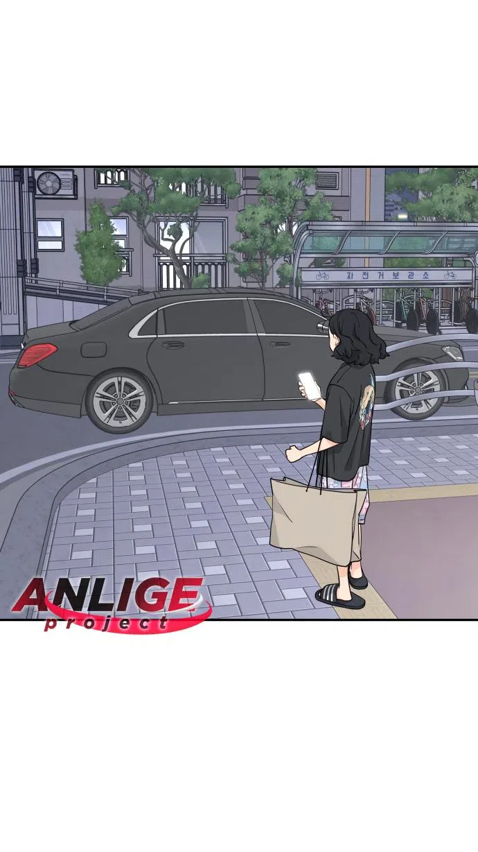 Страница 38 главы 25 манги Сам И ведёт ответную игру / Sami Plays the Game