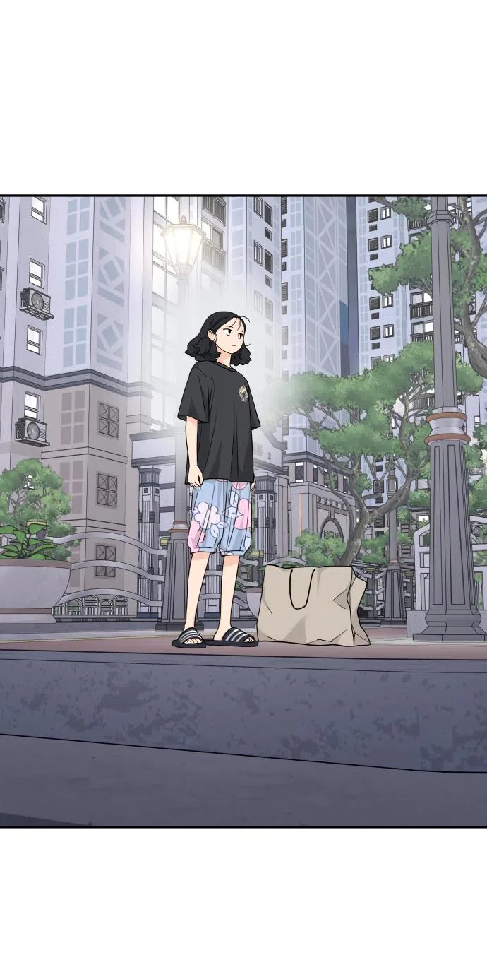 Страница 52 главы 25 манги Сам И ведёт ответную игру / Sami Plays the Game