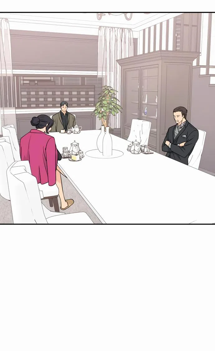 Страница 16 главы 5 манги Сам И ведёт ответную игру / Sami Plays the Game