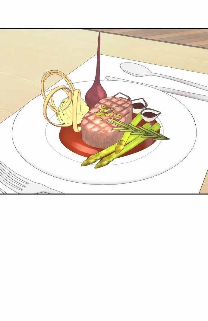 Страница 25 главы 5 манги Сам И ведёт ответную игру / Sami Plays the Game