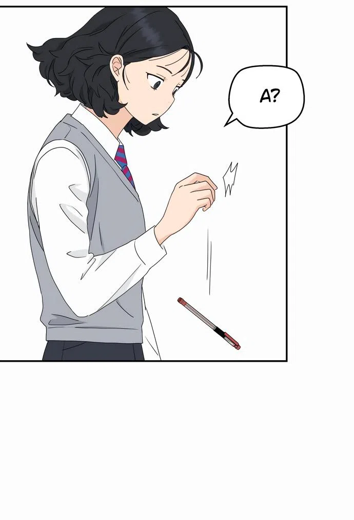 Страница 41 главы 5 манги Сам И ведёт ответную игру / Sami Plays the Game