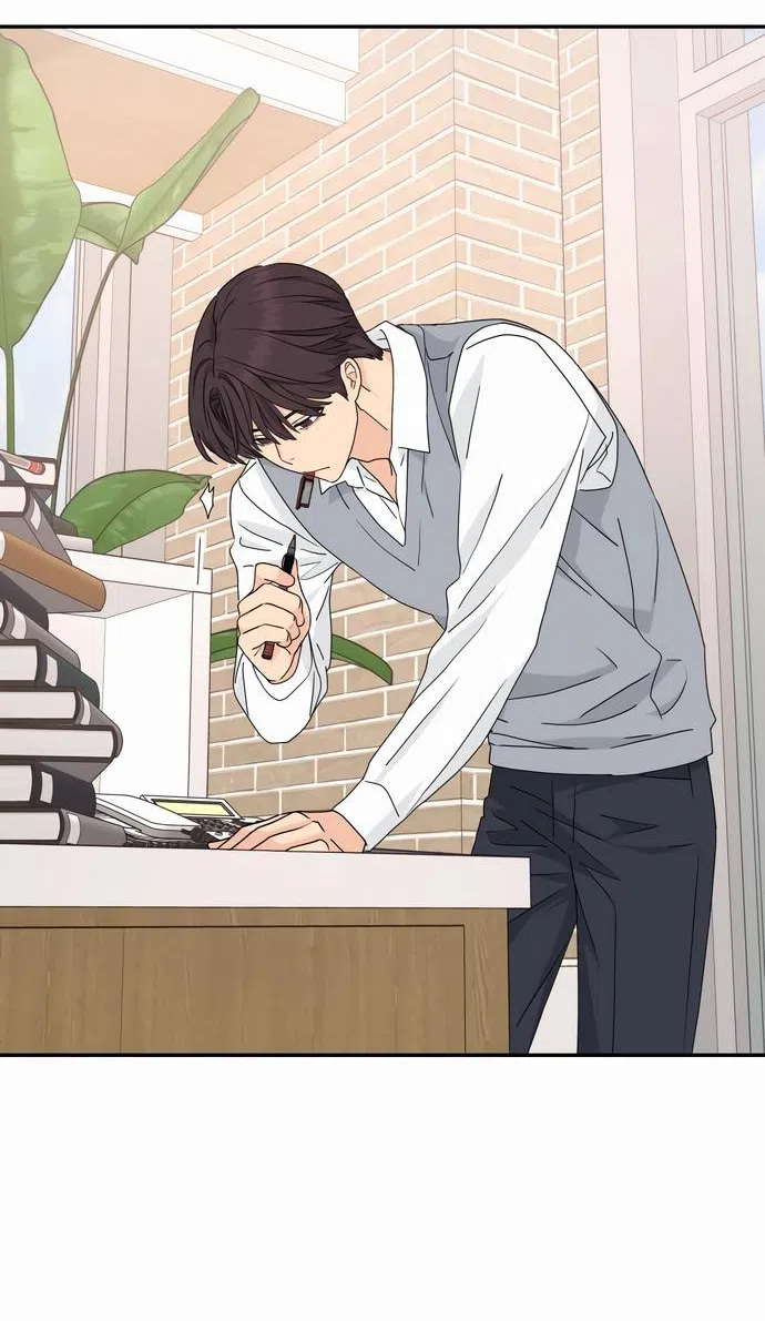 Страница 42 главы 5 манги Сам И ведёт ответную игру / Sami Plays the Game