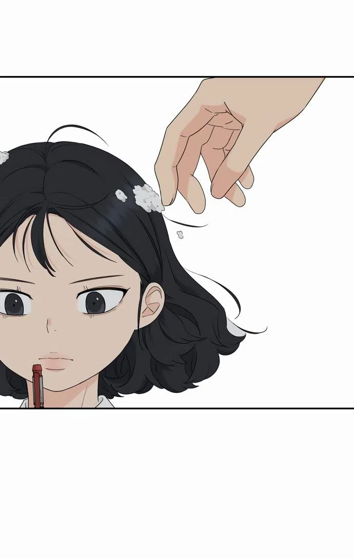 Страница 49 главы 5 манги Сам И ведёт ответную игру / Sami Plays the Game