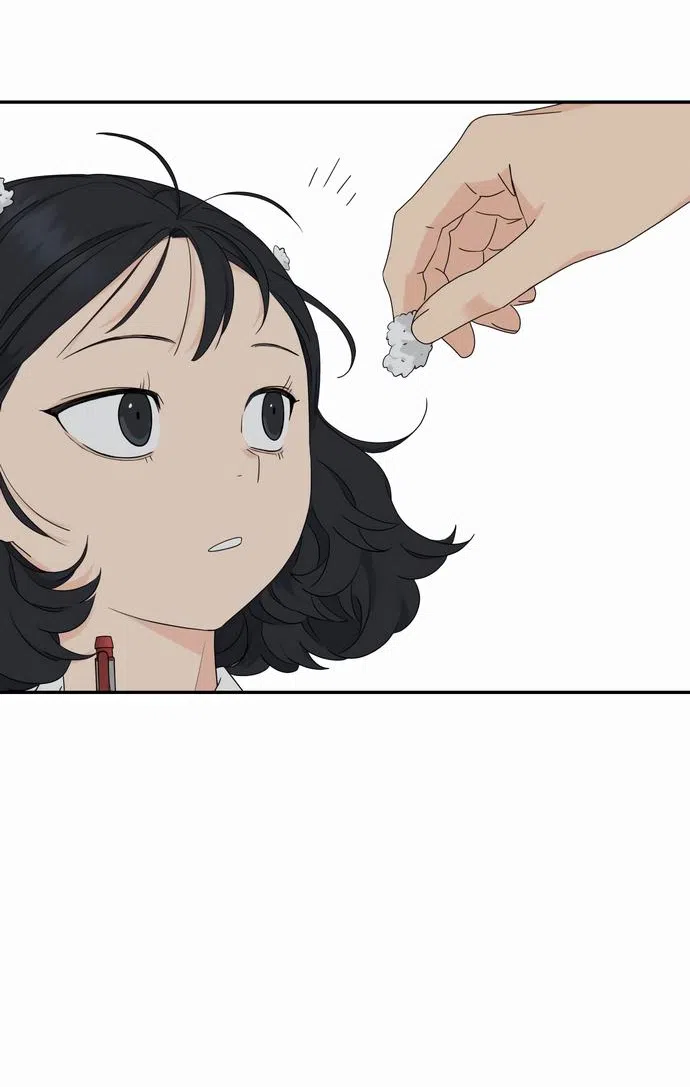 Страница 50 главы 5 манги Сам И ведёт ответную игру / Sami Plays the Game