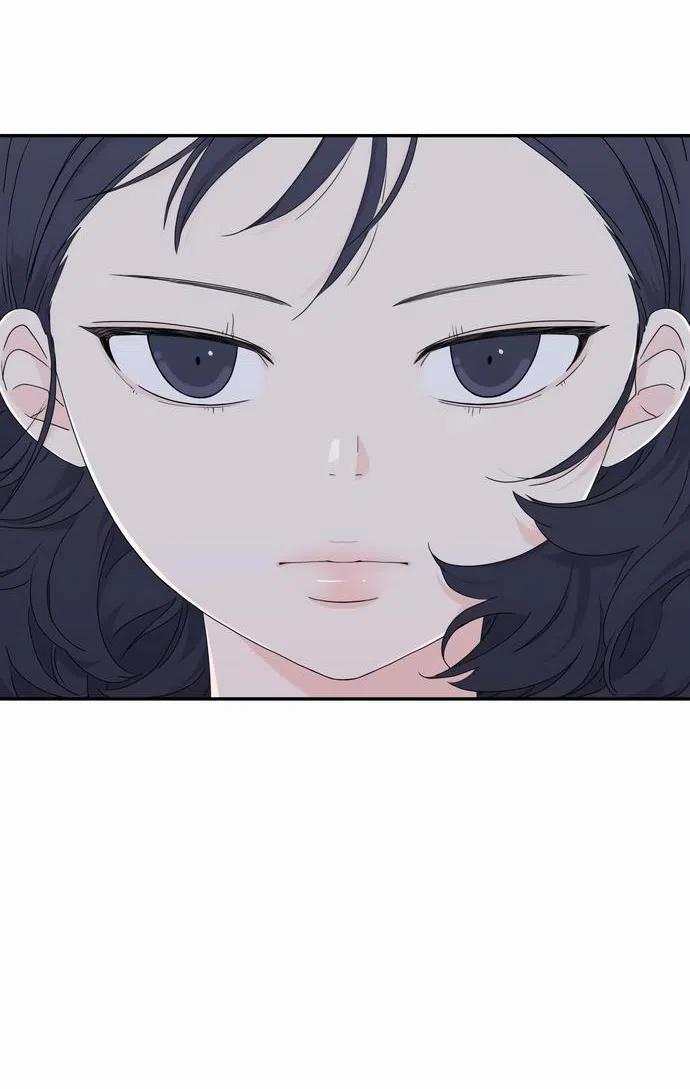 Страница 67 главы 5 манги Сам И ведёт ответную игру / Sami Plays the Game