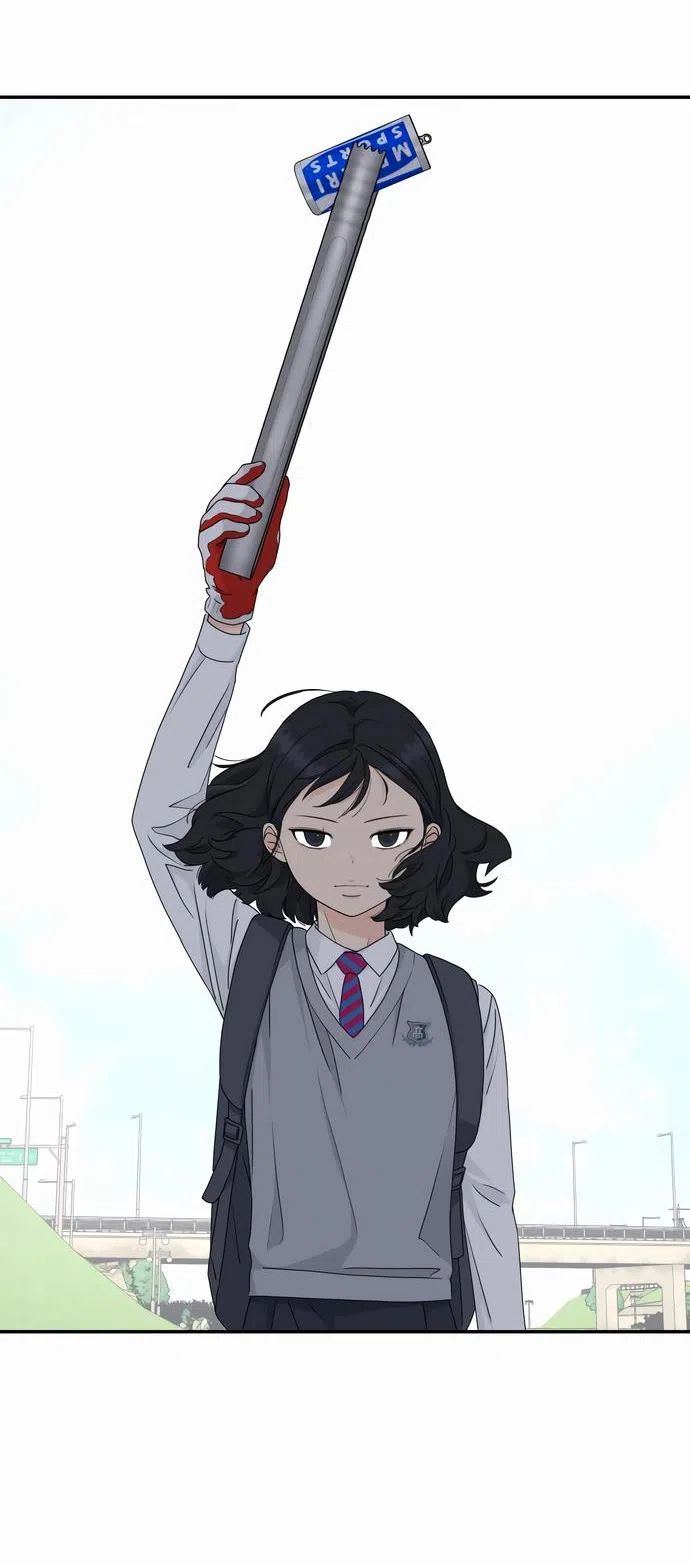 Страница 68 главы 5 манги Сам И ведёт ответную игру / Sami Plays the Game