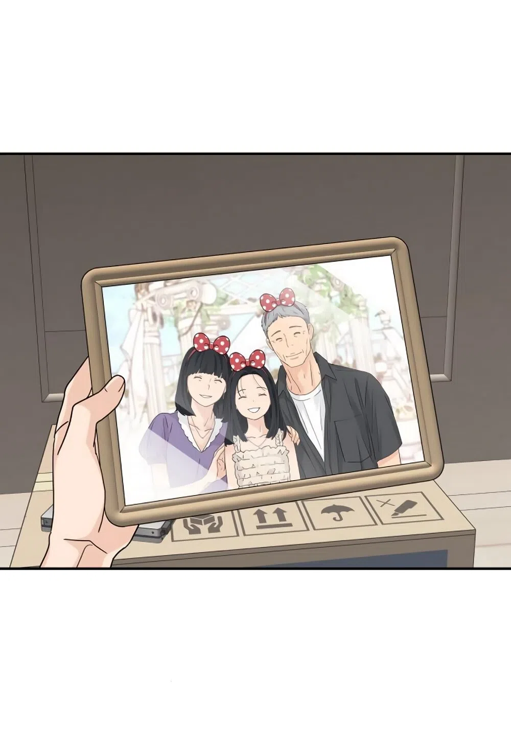 Страница 16 главы 66 манги Сам И ведёт ответную игру / Sami Plays the Game