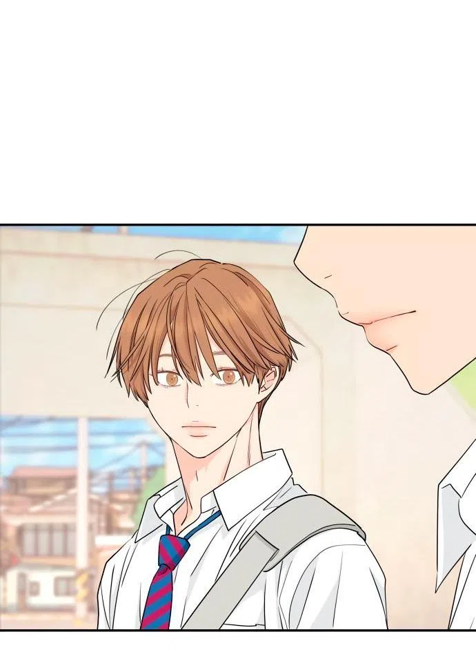 Страница 25 главы 22 манги Сам И ведёт ответную игру / Sami Plays the Game