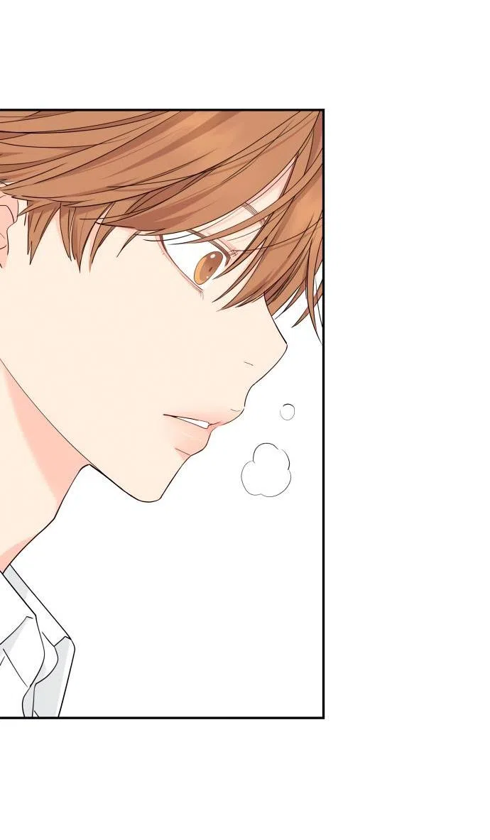 Страница 36 главы 22 манги Сам И ведёт ответную игру / Sami Plays the Game