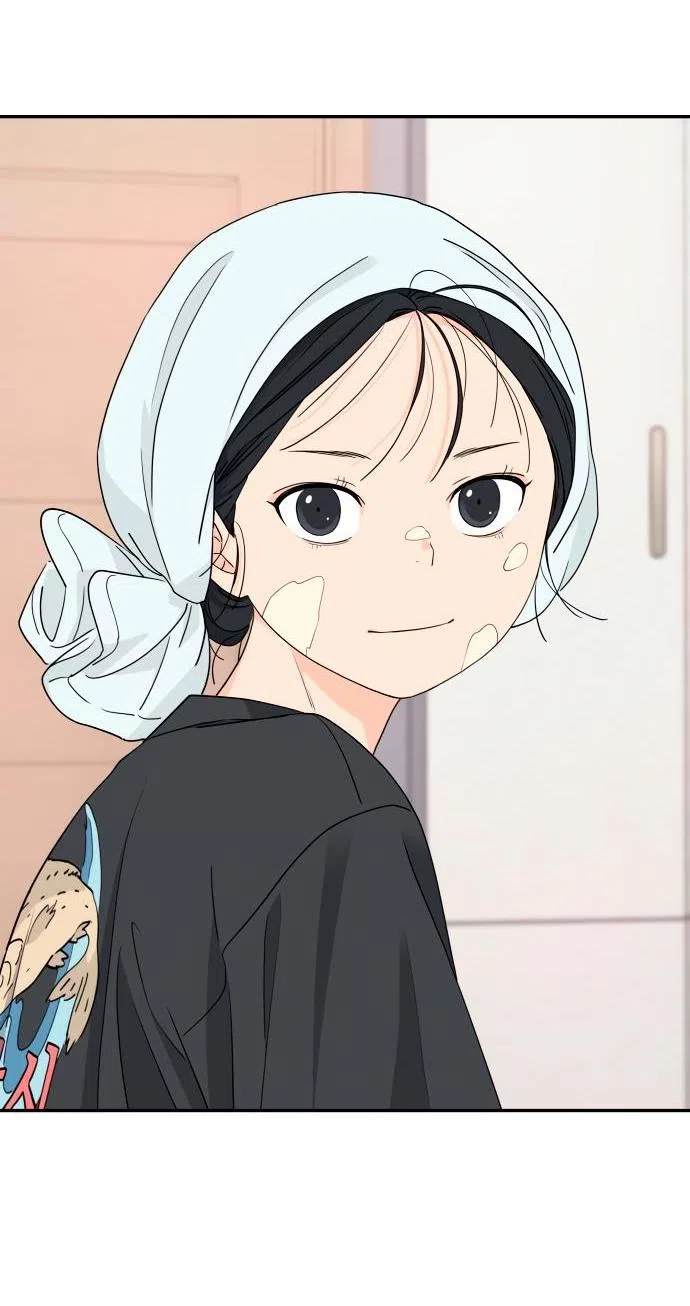 Страница 52 главы 22 манги Сам И ведёт ответную игру / Sami Plays the Game