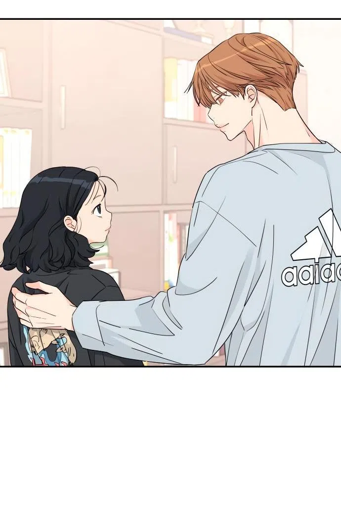 Страница 62 главы 22 манги Сам И ведёт ответную игру / Sami Plays the Game