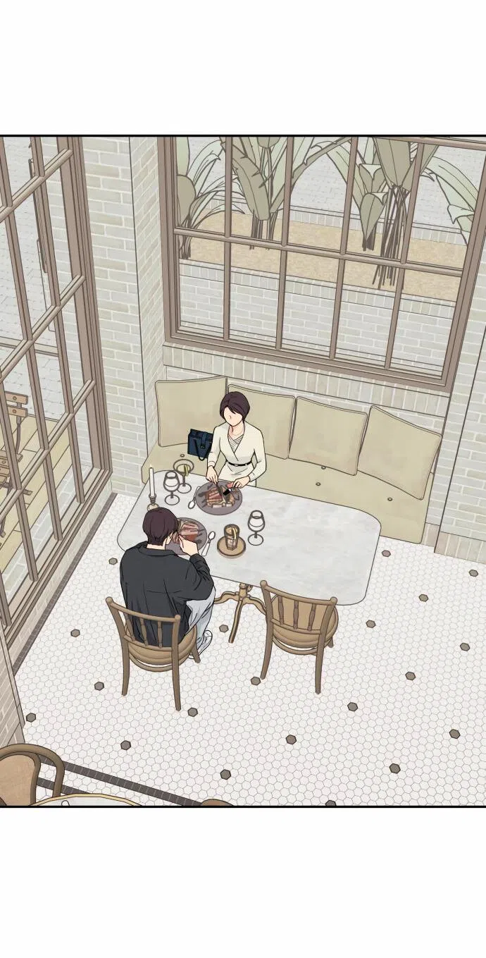 Страница 20 главы 16 манги Сам И ведёт ответную игру / Sami Plays the Game