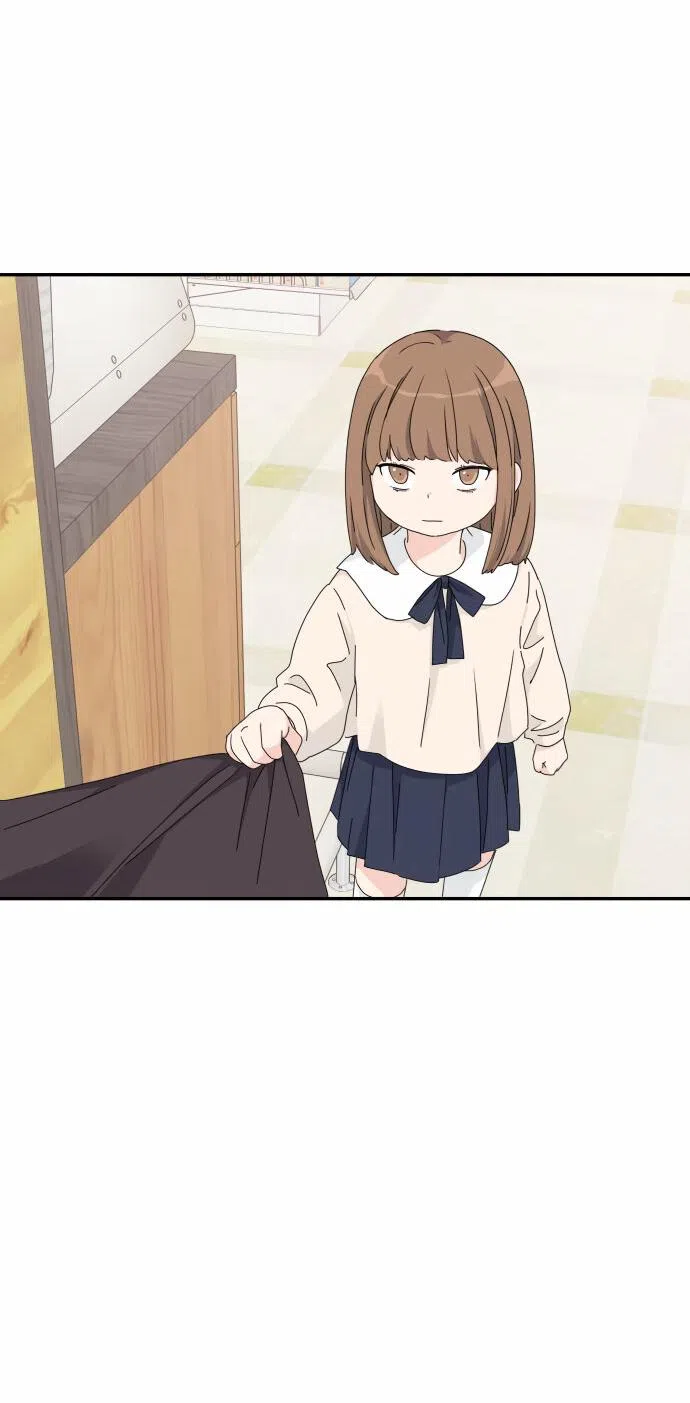 Страница 39 главы 16 манги Сам И ведёт ответную игру / Sami Plays the Game