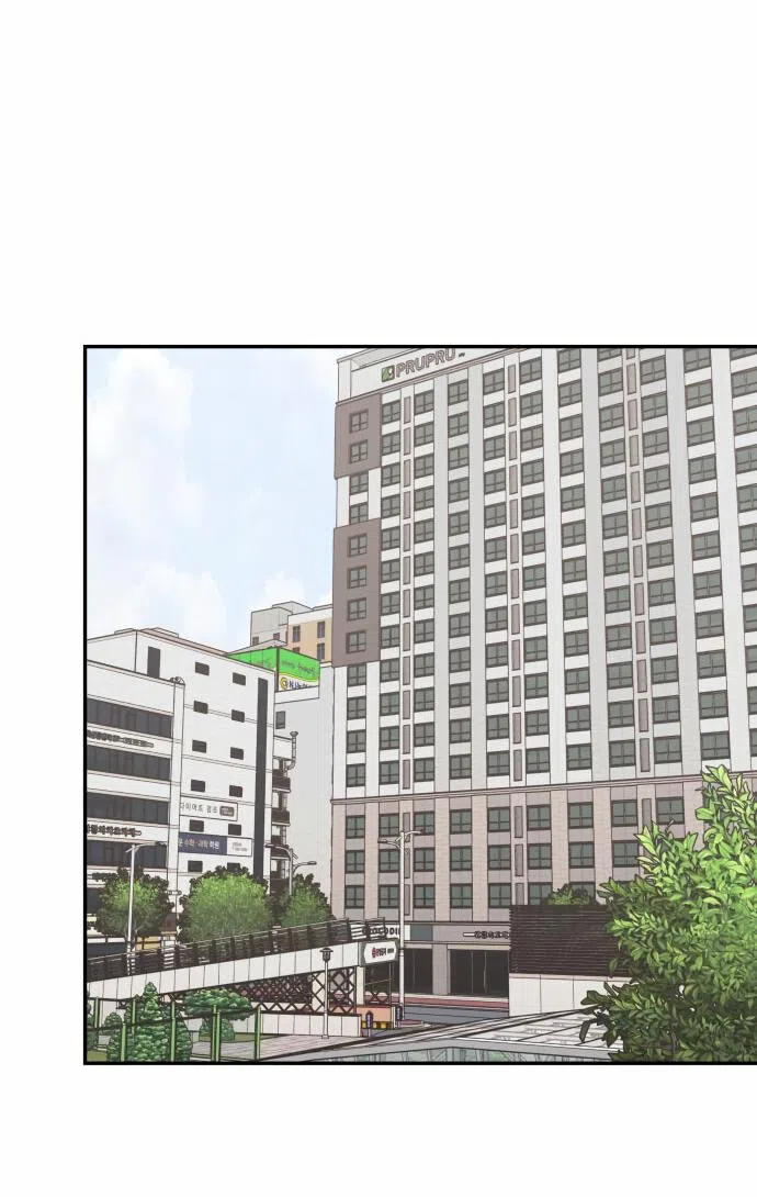 Страница 57 главы 16 манги Сам И ведёт ответную игру / Sami Plays the Game