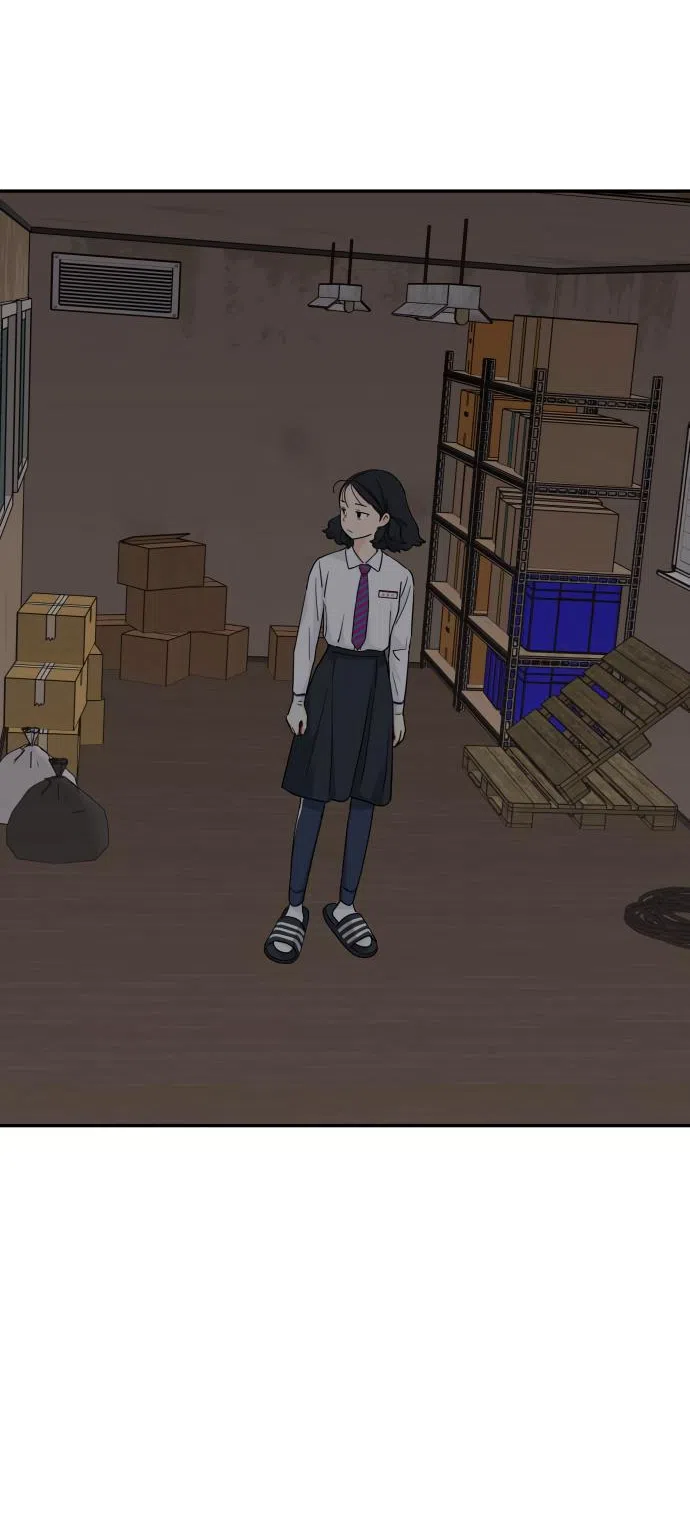 Страница 43 главы 24 манги Сам И ведёт ответную игру / Sami Plays the Game