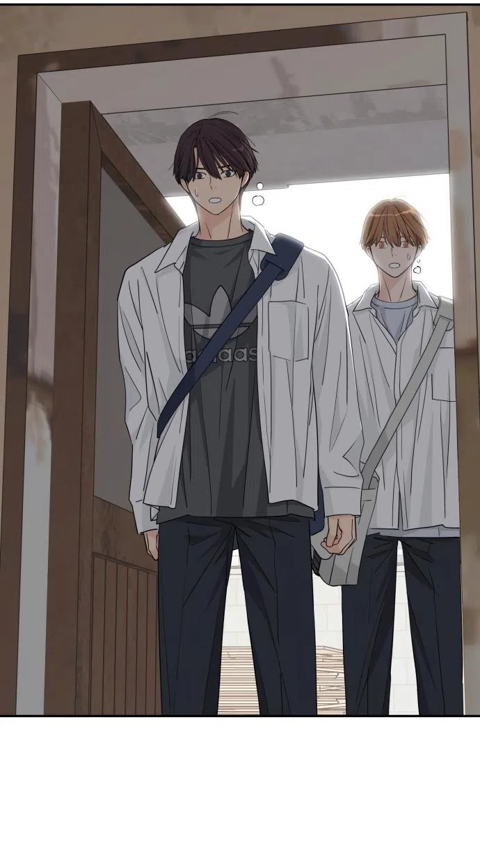 Страница 61 главы 24 манги Сам И ведёт ответную игру / Sami Plays the Game