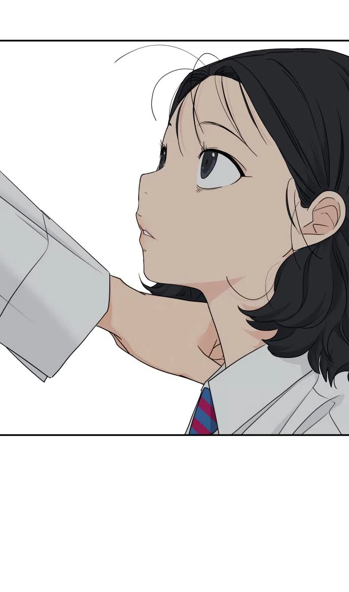 Страница 66 главы 24 манги Сам И ведёт ответную игру / Sami Plays the Game