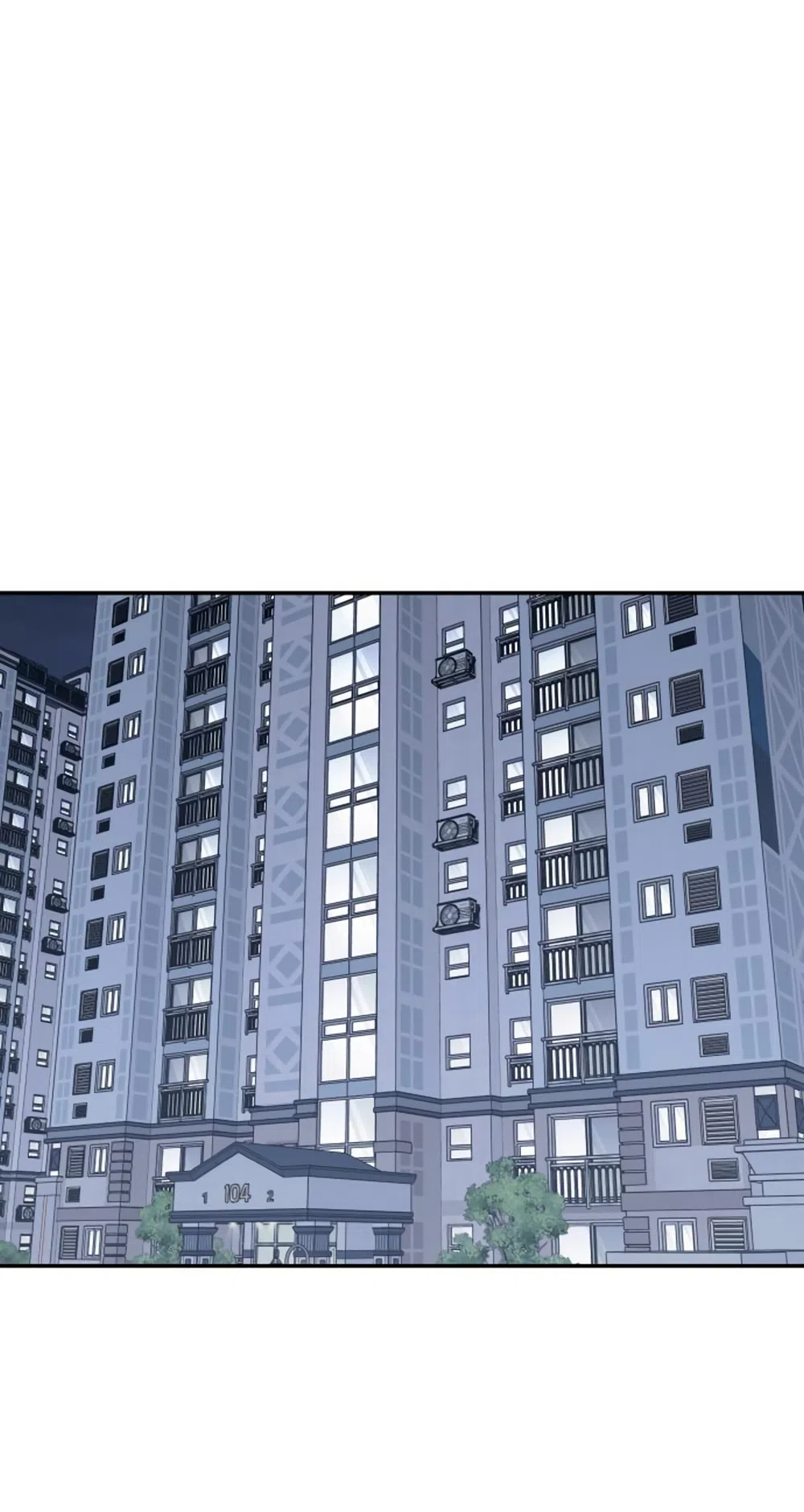 Страница 21 главы 53 манги Сам И ведёт ответную игру / Sami Plays the Game