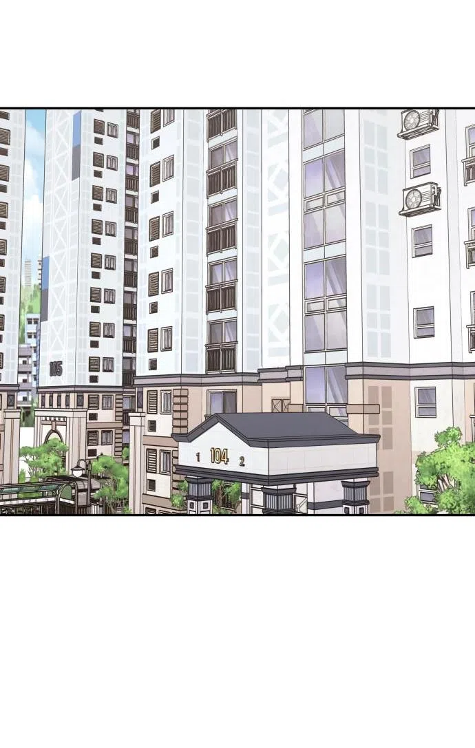 Страница 41 главы 23 манги Сам И ведёт ответную игру / Sami Plays the Game