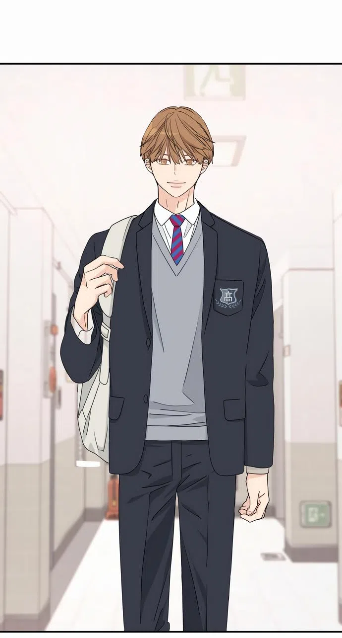 Страница 56 главы 3 манги Сам И ведёт ответную игру / Sami Plays the Game