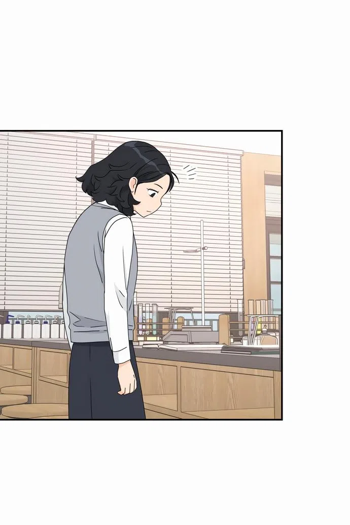 Страница 64 главы 3 манги Сам И ведёт ответную игру / Sami Plays the Game