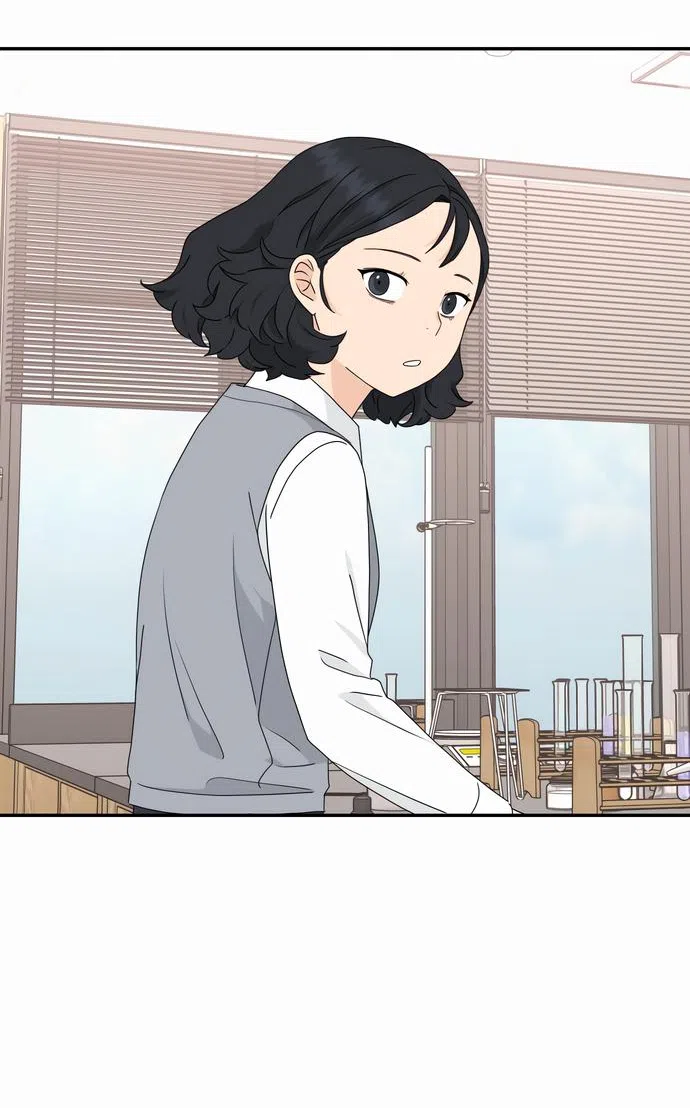 Страница 88 главы 3 манги Сам И ведёт ответную игру / Sami Plays the Game