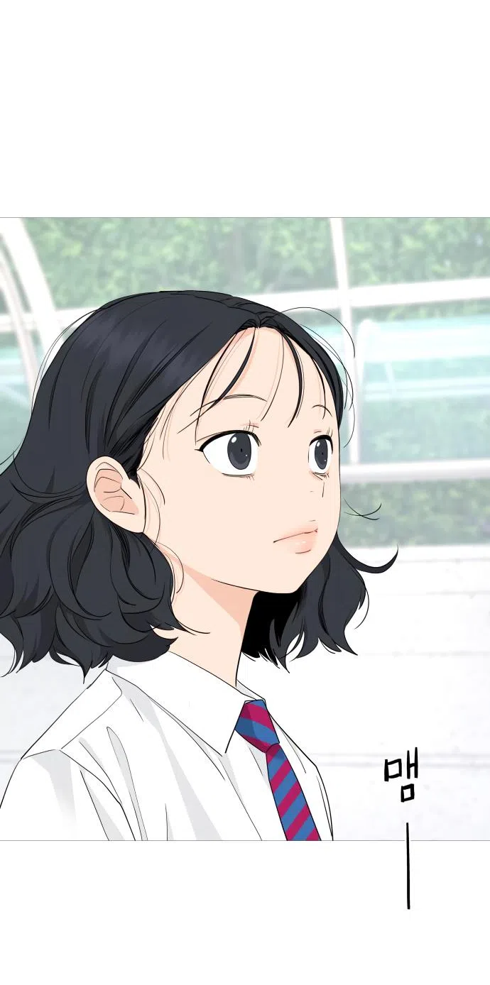 Страница 5 главы 42 манги Сам И ведёт ответную игру / Sami Plays the Game