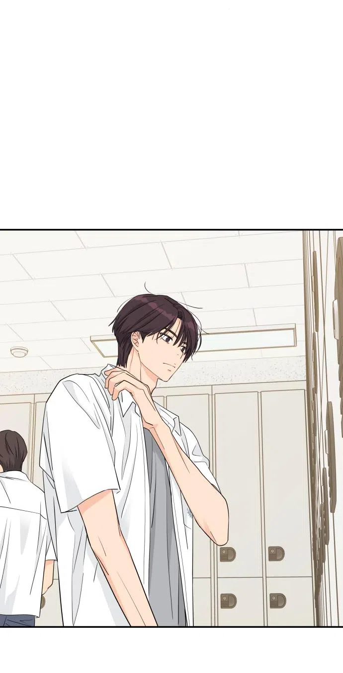 Страница 26 главы 42 манги Сам И ведёт ответную игру / Sami Plays the Game