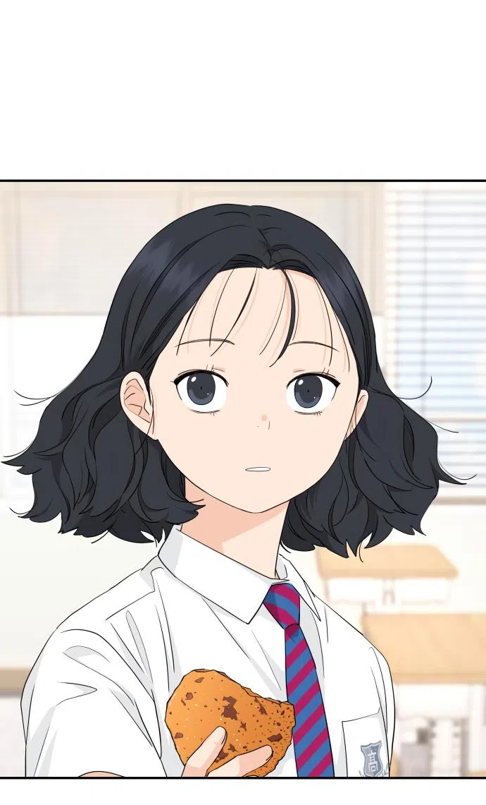 Страница 49 главы 42 манги Сам И ведёт ответную игру / Sami Plays the Game