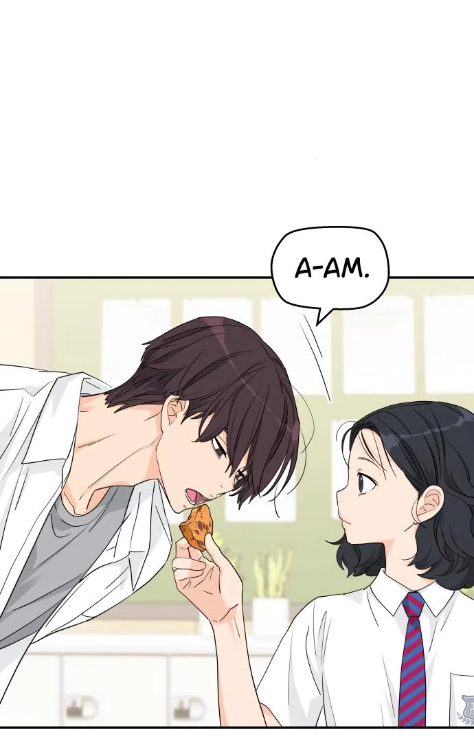 Страница 50 главы 42 манги Сам И ведёт ответную игру / Sami Plays the Game