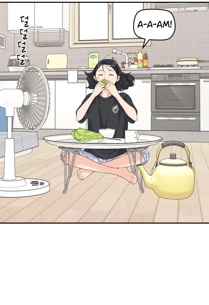 Страница 54 главы 42 манги Сам И ведёт ответную игру / Sami Plays the Game