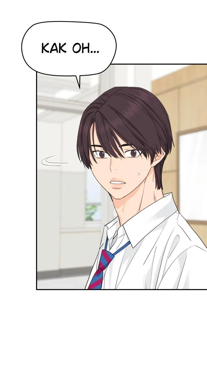 Страница 5 главы 39 манги Сам И ведёт ответную игру / Sami Plays the Game