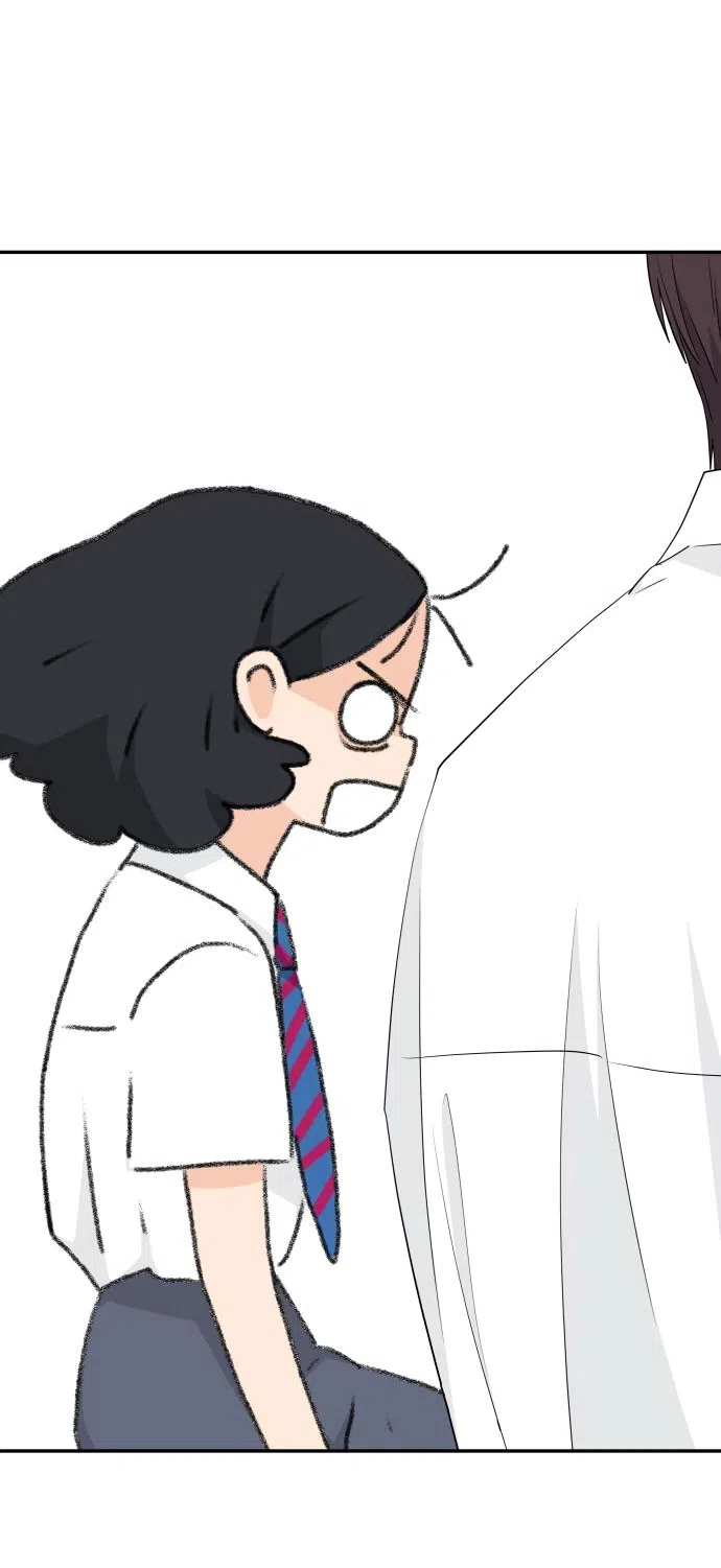 Страница 6 главы 39 манги Сам И ведёт ответную игру / Sami Plays the Game