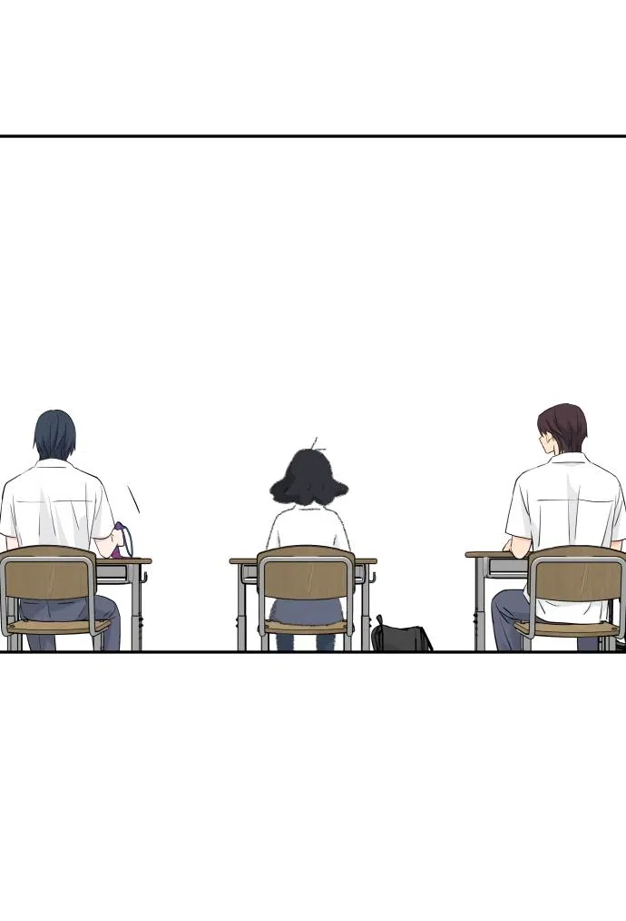 Страница 14 главы 39 манги Сам И ведёт ответную игру / Sami Plays the Game