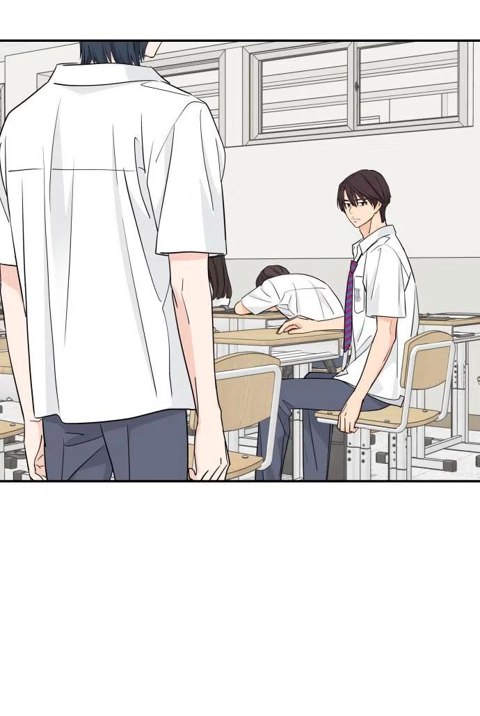 Страница 27 главы 39 манги Сам И ведёт ответную игру / Sami Plays the Game