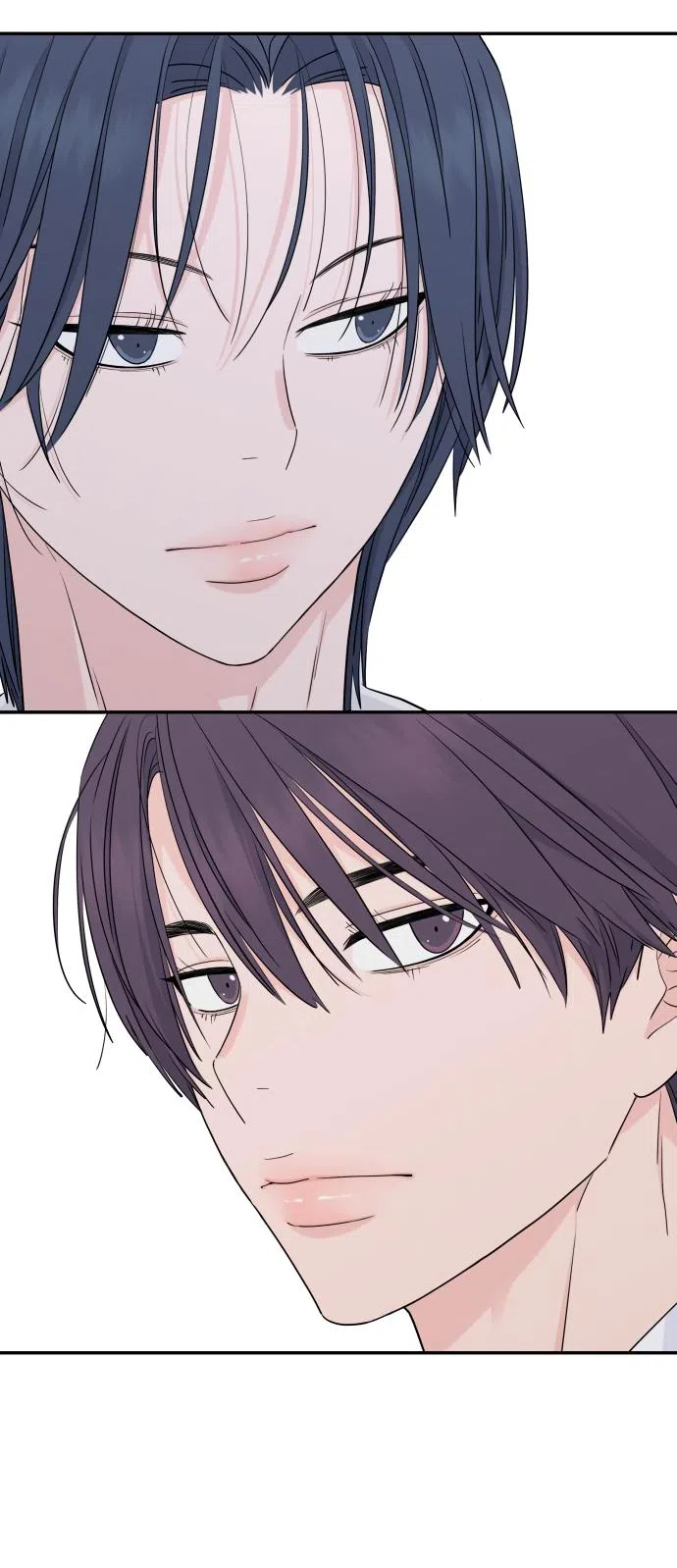 Страница 28 главы 39 манги Сам И ведёт ответную игру / Sami Plays the Game