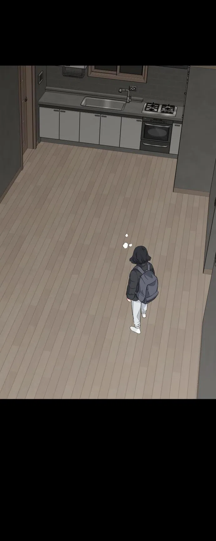 Страница 47 главы 39 манги Сам И ведёт ответную игру / Sami Plays the Game