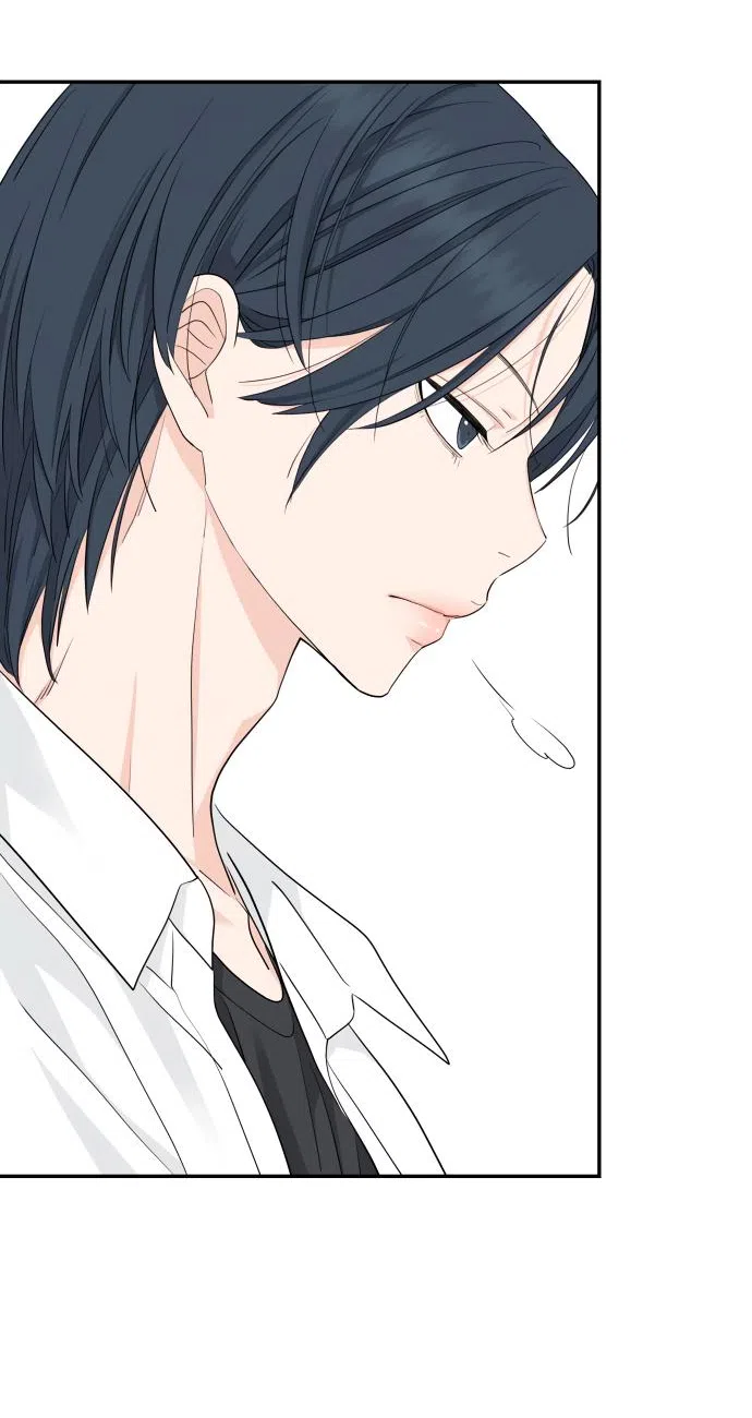 Страница 53 главы 39 манги Сам И ведёт ответную игру / Sami Plays the Game