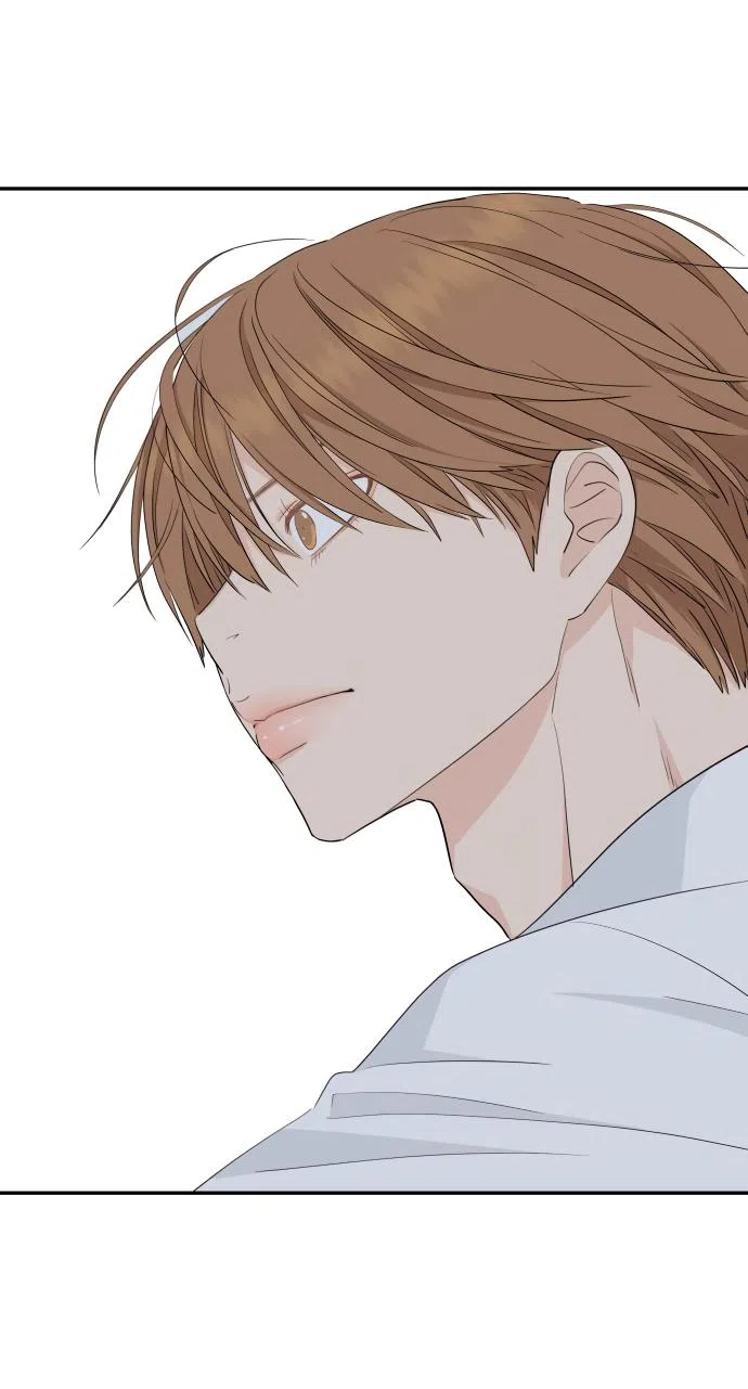 Страница 59 главы 39 манги Сам И ведёт ответную игру / Sami Plays the Game