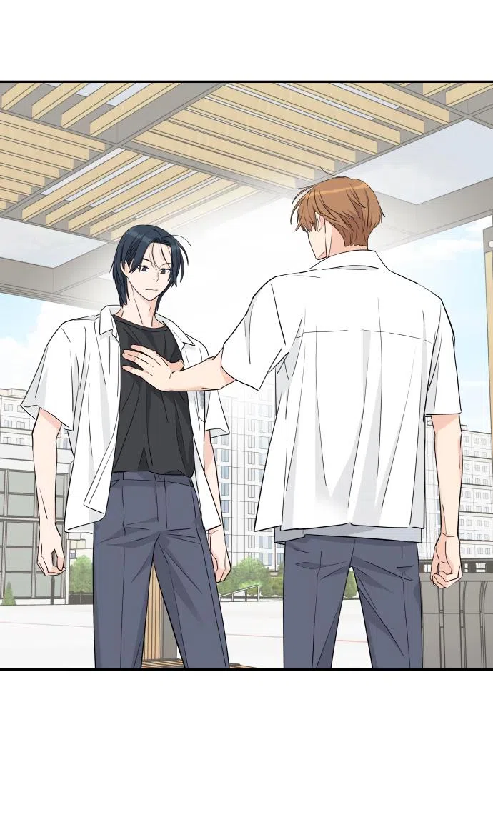 Страница 66 главы 39 манги Сам И ведёт ответную игру / Sami Plays the Game